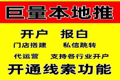 案例解析：SEM服务助力品牌知名度提升